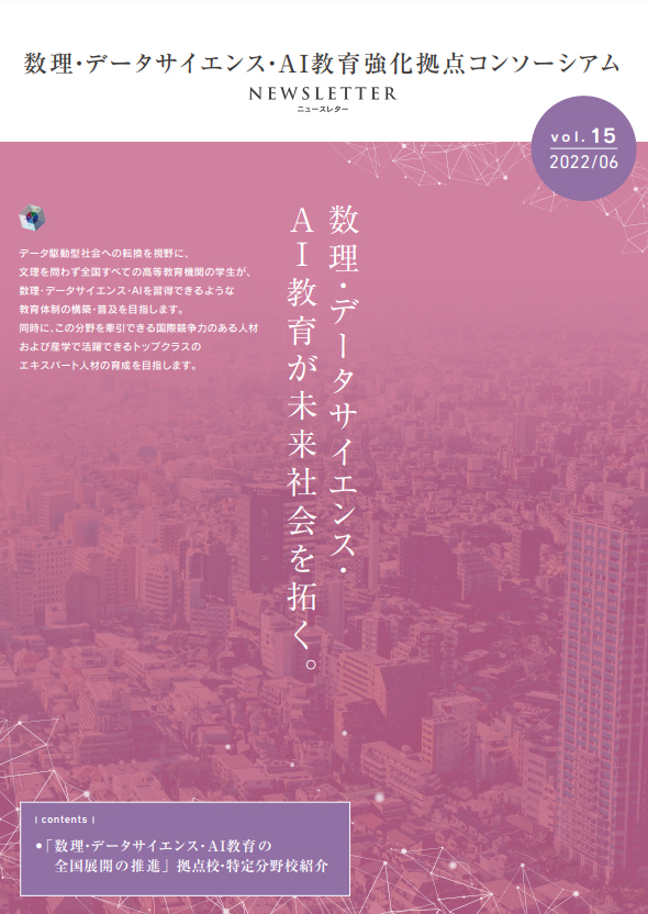 vol.15