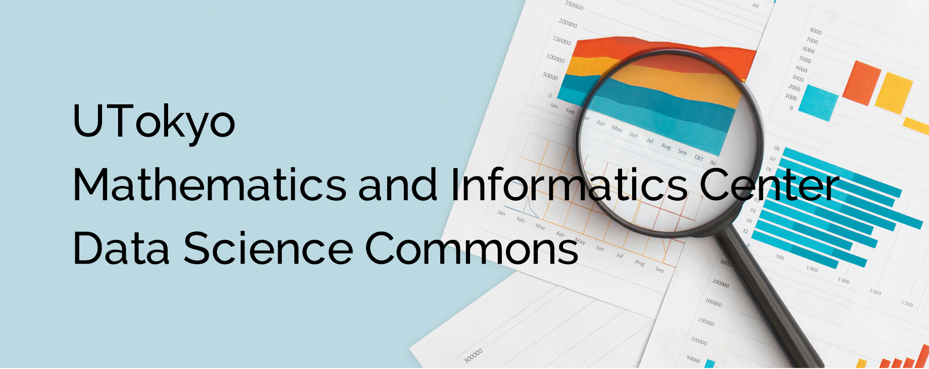 UTokyo Mathematics and Informatics Center Data Science Commons